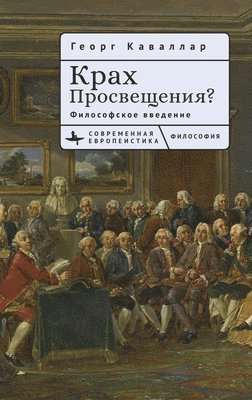 bokomslag Gescheiterte Aufklärung