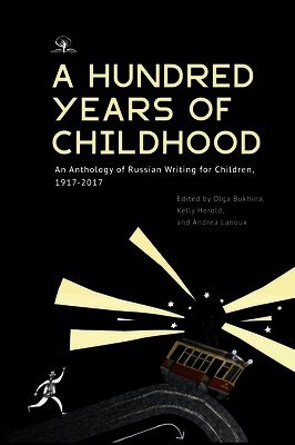 Hundred Years of Childhood
