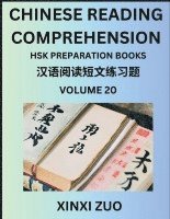 Chinese Reading Comprehension (Part 20)- Read Captivating Traditional Chinese Stories with Multiple Questions and Answers, Learn Ancient Culture, HSK Preparation Books 1