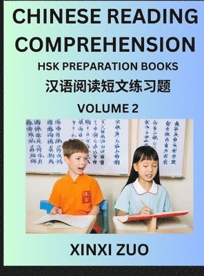 Chinese Character Reading Comprehension for Kids (Part 2)- Easy Lessons for Beginners, Words, Sentences, Paragraphs for Young, Adults and Teens, Read Captivating Traditional Chinese Stories with 1