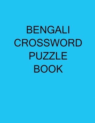 bokomslag Bengali Crossword Puzzle Book
