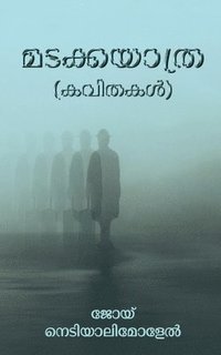 bokomslag Madakayathra