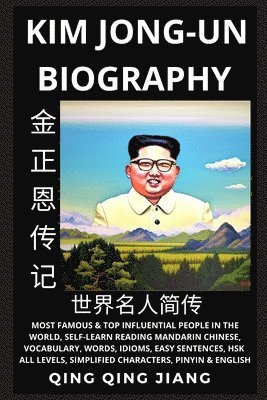 bokomslag Kim Jong-un Biography