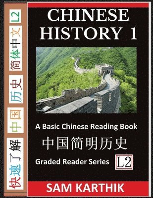 bokomslag Chinese History 1