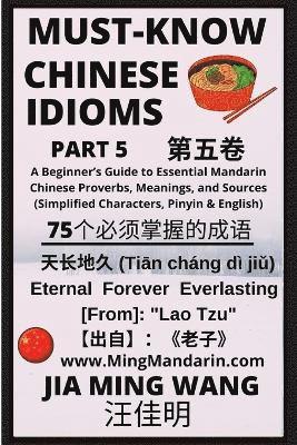 Must-Know Chinese Idioms (Part 5) 1