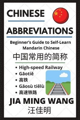Jia Ming Wang - Chinese Abbreviations, Häftad