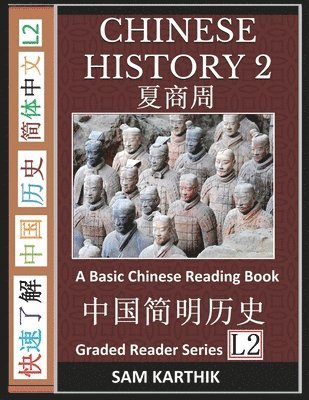Chinese History 2 1