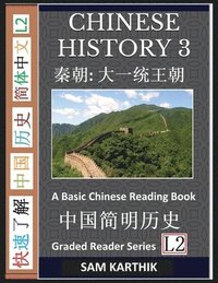 bokomslag Chinese History 3