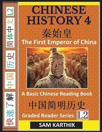 bokomslag Chinese History 4