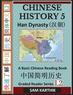 Chinese History 5 1