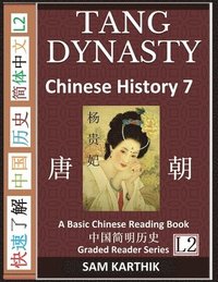 bokomslag Chinese History 7
