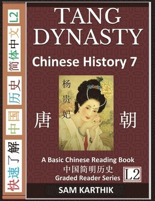 Chinese History 7 1
