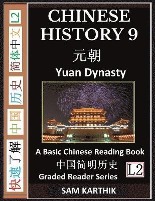 Chinese History 9 1