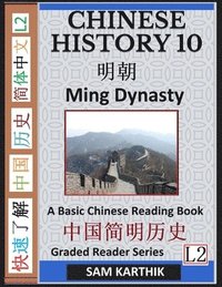 bokomslag Chinese History 10