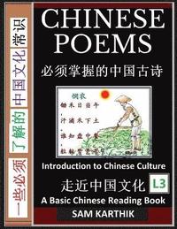 bokomslag Chinese Poems