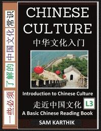 bokomslag Chinese Culture