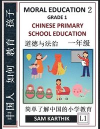 bokomslag Chinese Primary School Education Grade 1