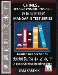 bokomslag Chinese Reading Comprehension 3