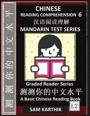 bokomslag Chinese Reading Comprehension 6