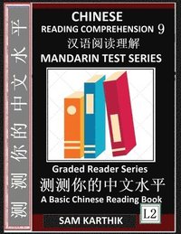 bokomslag Chinese Reading Comprehension 9