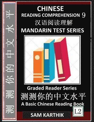 bokomslag Chinese Reading Comprehension 9