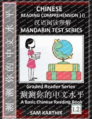 bokomslag Chinese Reading Comprehension 10