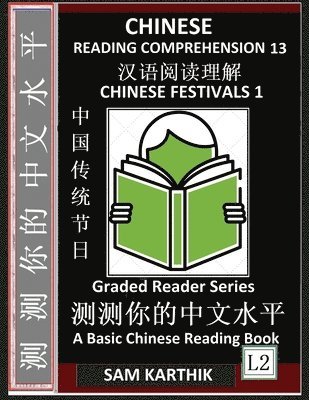 bokomslag Chinese Reading Comprehension 13