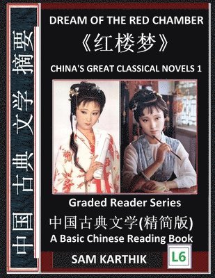 bokomslag China's Great Classical Novels 1