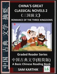 bokomslag China's Great Classical Novels 2