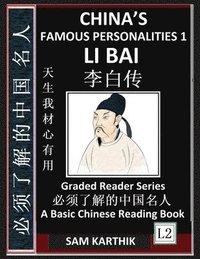 bokomslag China's Famous Personalities 1