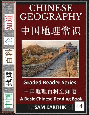 bokomslag Chinese Geography 1