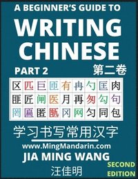 bokomslag Beginner's Guide To Writing Chinese (Part 2)