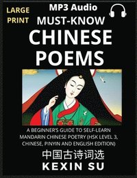 bokomslag Must-know Chinese Poems (Part 1)