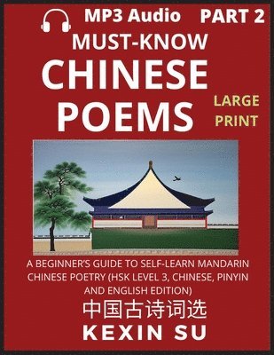 bokomslag Must-know Chinese Poems (Part 2)