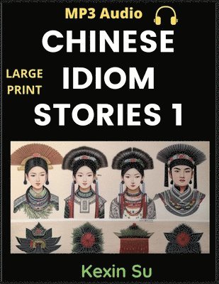 Chinese Idiom Stories (Part 1)