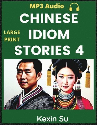 bokomslag Chinese Idiom Stories (Part 4)