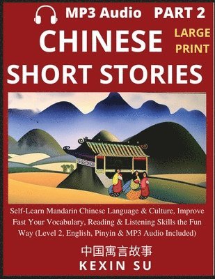 bokomslag Chinese Short Stories (Part 2)