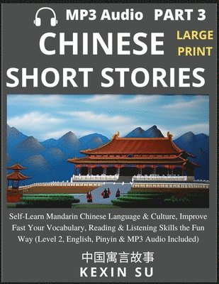 bokomslag Chinese Short Stories (Part 3)