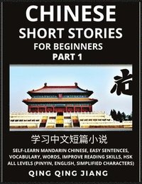 bokomslag Chinese Short Stories for Beginners (Part 1)