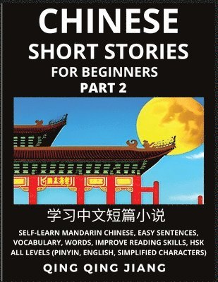 bokomslag Chinese Short Stories for Beginners (Part 2)