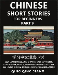 bokomslag Chinese Short Stories for Beginners (Part 9)