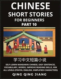bokomslag Chinese Short Stories for Beginners (Part 10)