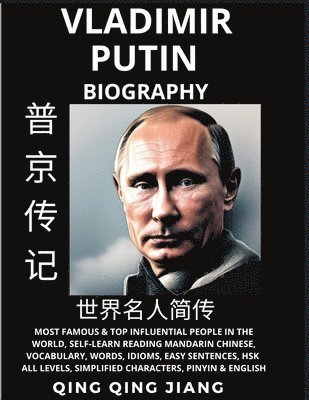 bokomslag Vladimir Putin Biography