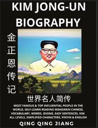 bokomslag Kim Jong-un Biography