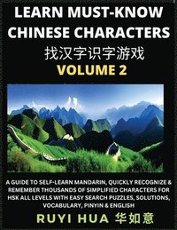 bokomslag A Book for Beginners to Learn Chinese Characters (Volume 2)