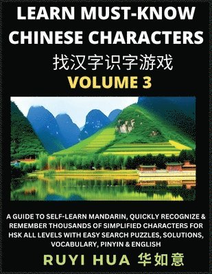 bokomslag Book for Beginners to Learn Chinese Characters (Volume 3)