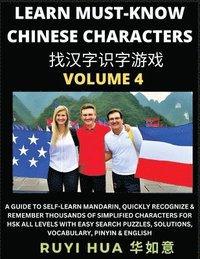 bokomslag A Book for Beginners to Learn Chinese Characters (Volume 4)