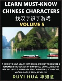 bokomslag A Book for Beginners to Learn Chinese Characters (Volume 5)