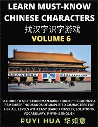 bokomslag A Book for Beginners to Learn Chinese Characters (Volume 6)