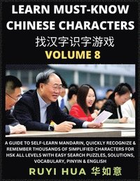 bokomslag A Book for Beginners to Learn Chinese Characters (Volume 8)